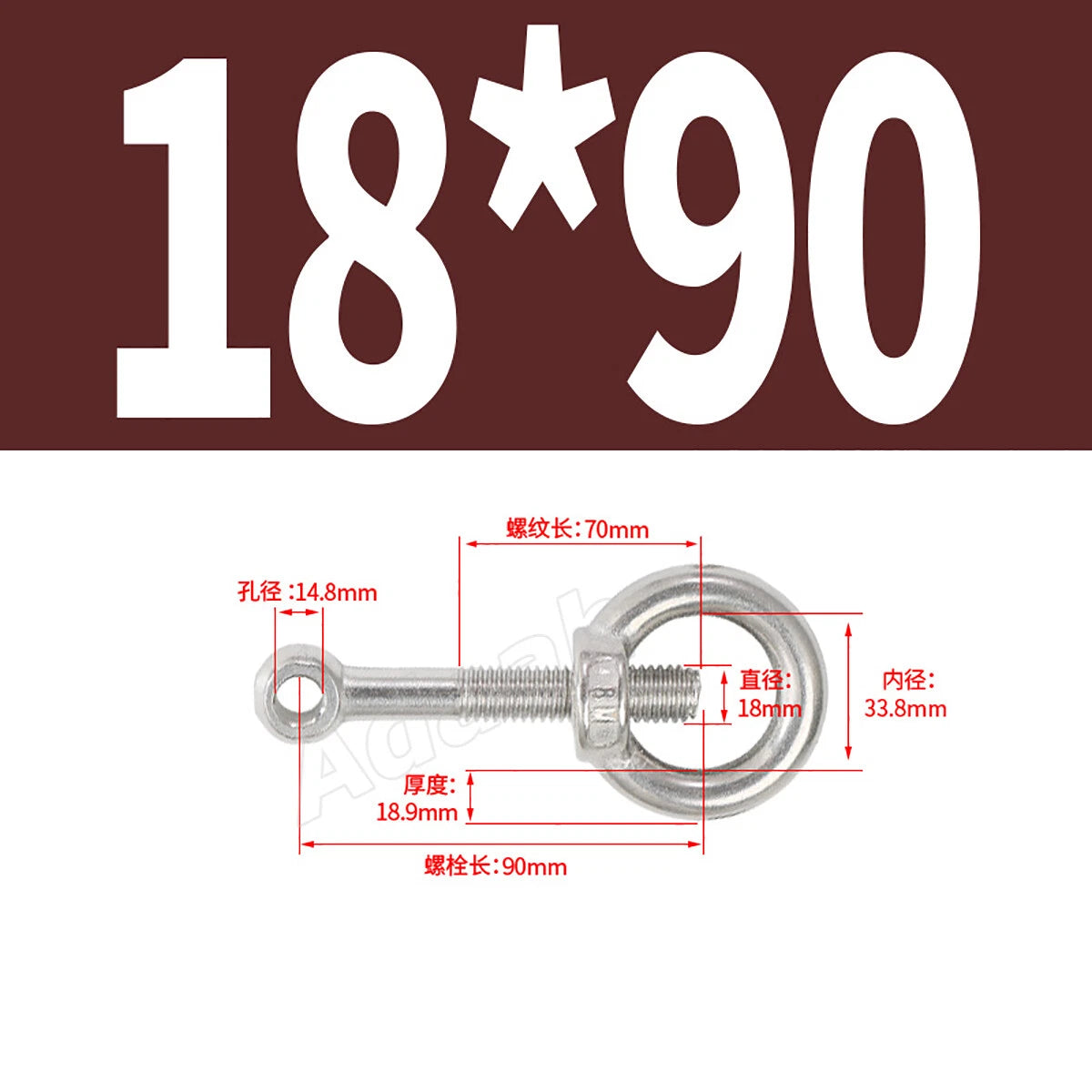 A2 Stainless Steel Lifting Eye Bolts with Ring Eye Nut M5,6,8,10,12,16,18,20,24