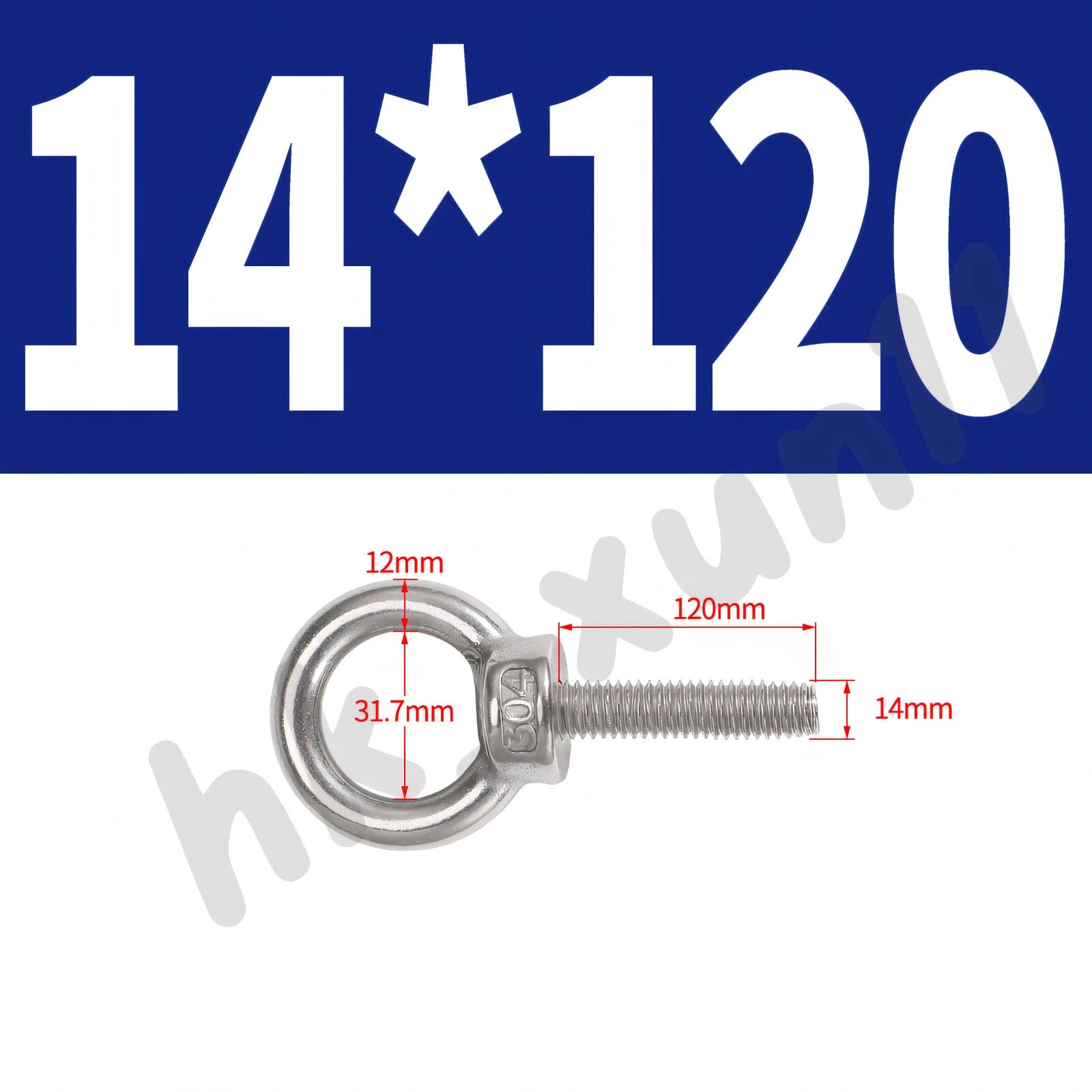M3 M4 M5 M6 M8 M10 M12 TO M24 LIFTING EYE NUTS & BOLTS A2-304 STAINLESS STEEL