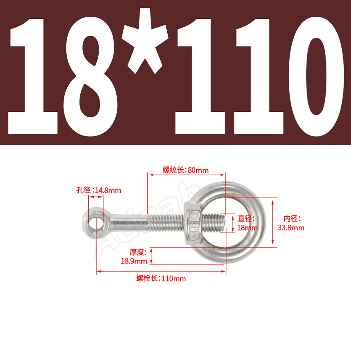 A2 Stainless Steel Lifting Eye Bolts with Ring Eye Nut M5,6,8,10,12,16,18,20,24