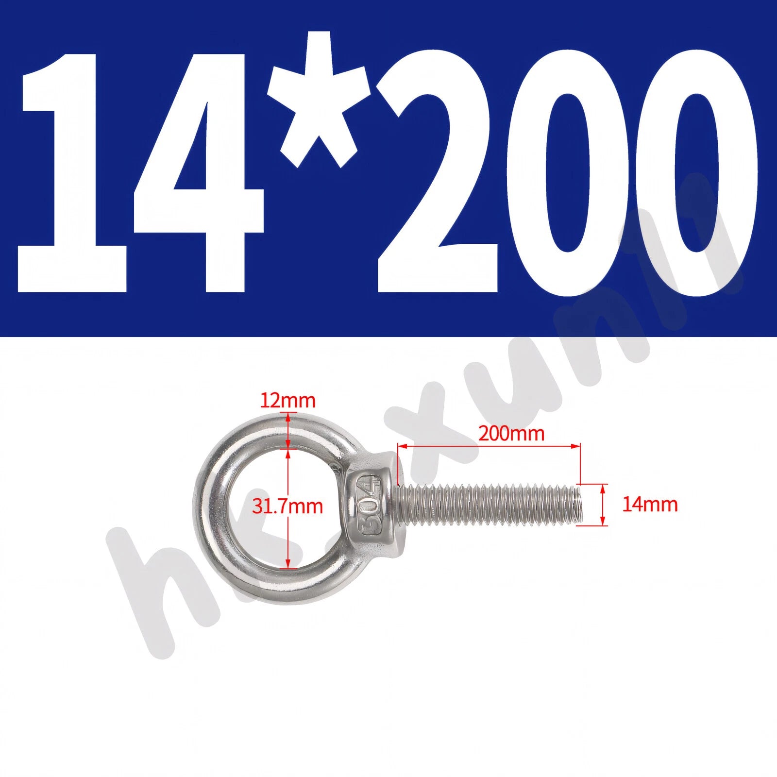 M3 M4 M5 M6 M8 M10 M12 TO M24 LIFTING EYE NUTS & BOLTS A2-304 STAINLESS STEEL