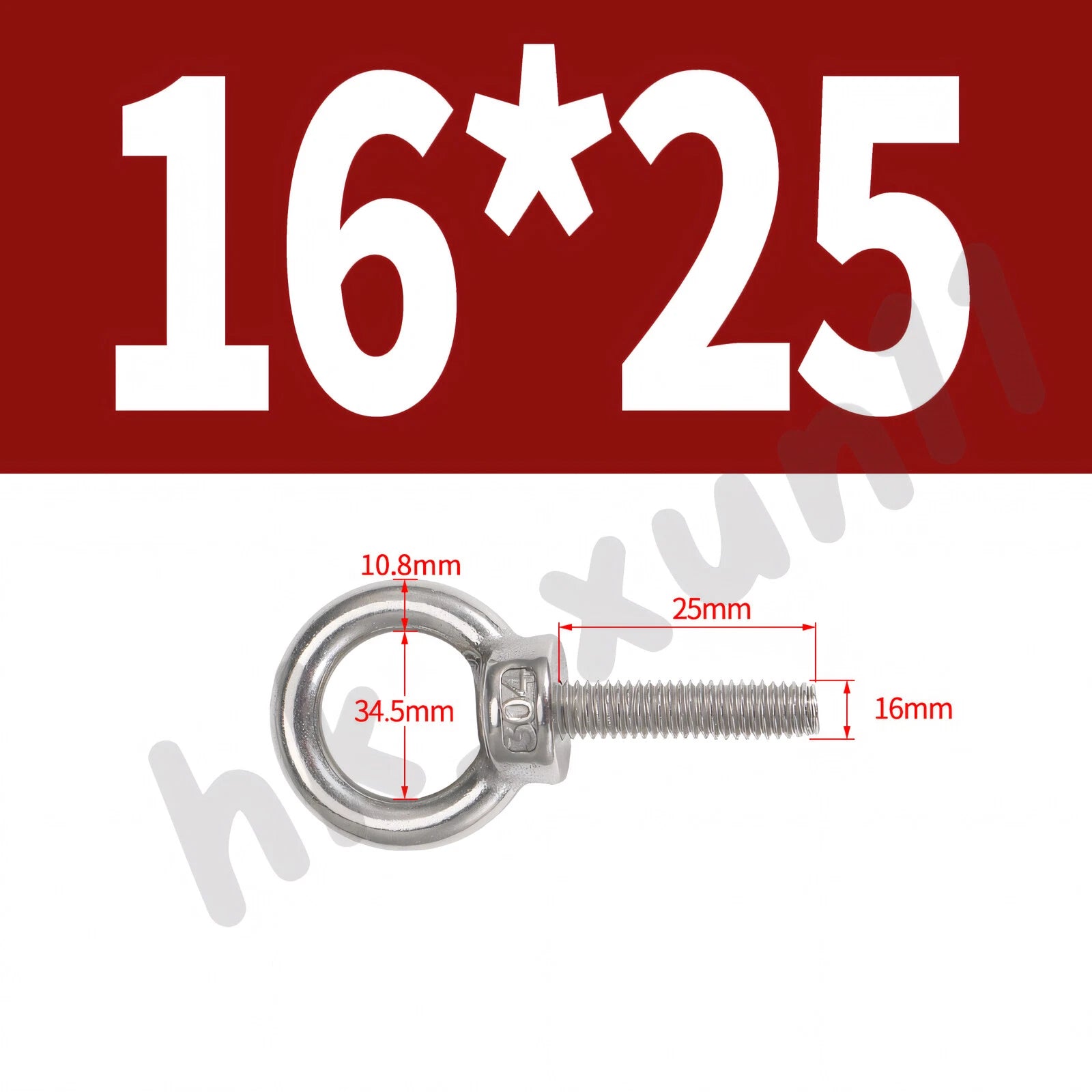 M3 M4 M5 M6 M8 M10 M12 TO M24 LIFTING EYE NUTS & BOLTS A2-304 STAINLESS STEEL