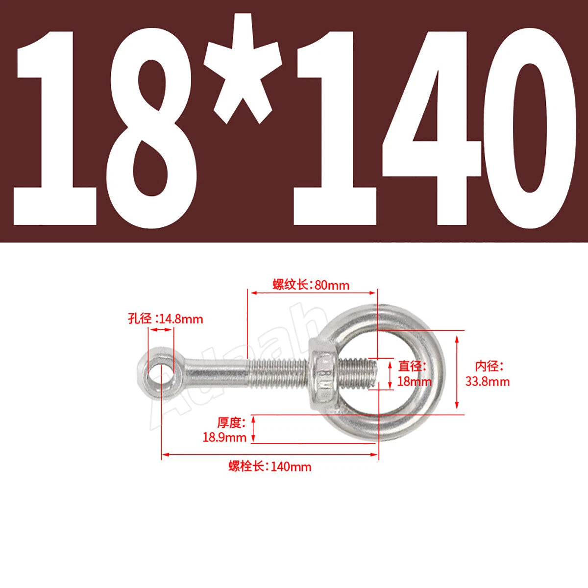 A2 Stainless Steel Lifting Eye Bolts with Ring Eye Nut M5,6,8,10,12,16,18,20,24