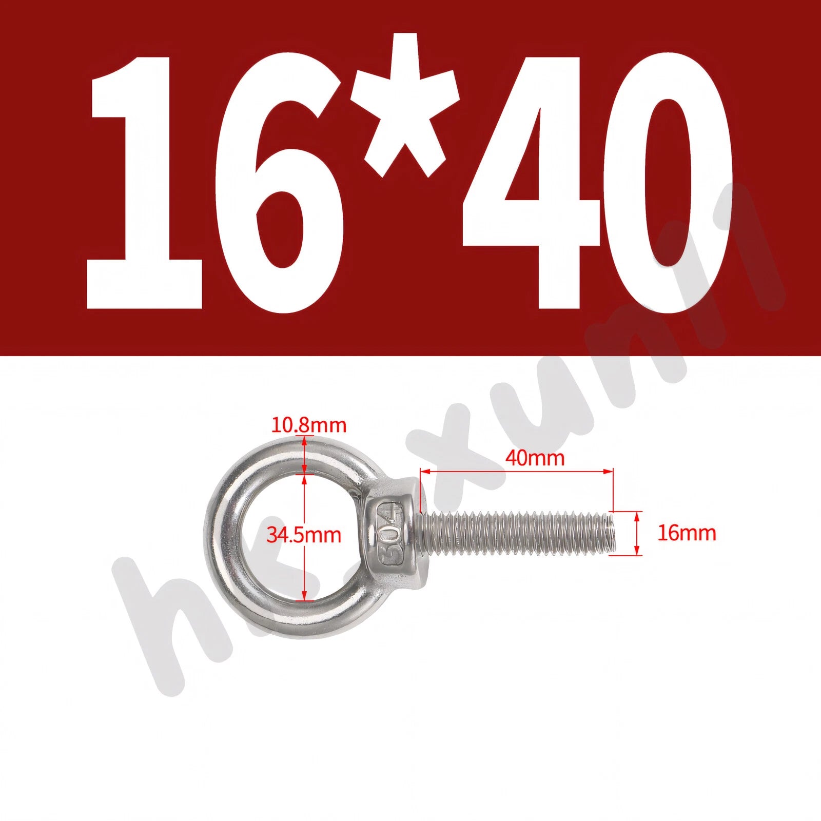 M3 M4 M5 M6 M8 M10 M12 TO M24 LIFTING EYE NUTS & BOLTS A2-304 STAINLESS STEEL