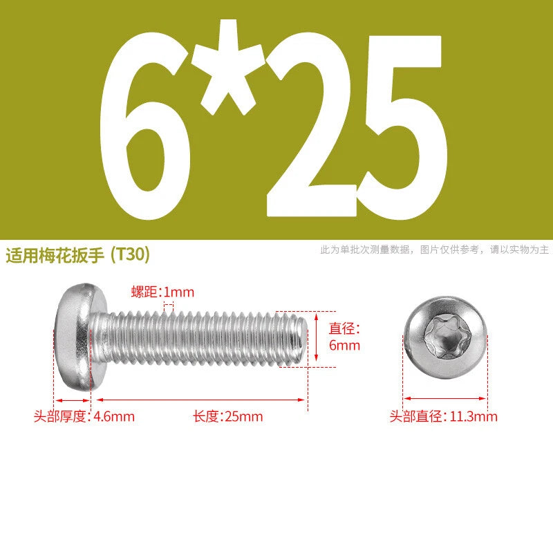 M1.6 M2 M3 M4 M5 M6 M8 M10 Torx Pan Head Machine Screws Bolts A2 Stainless Steel