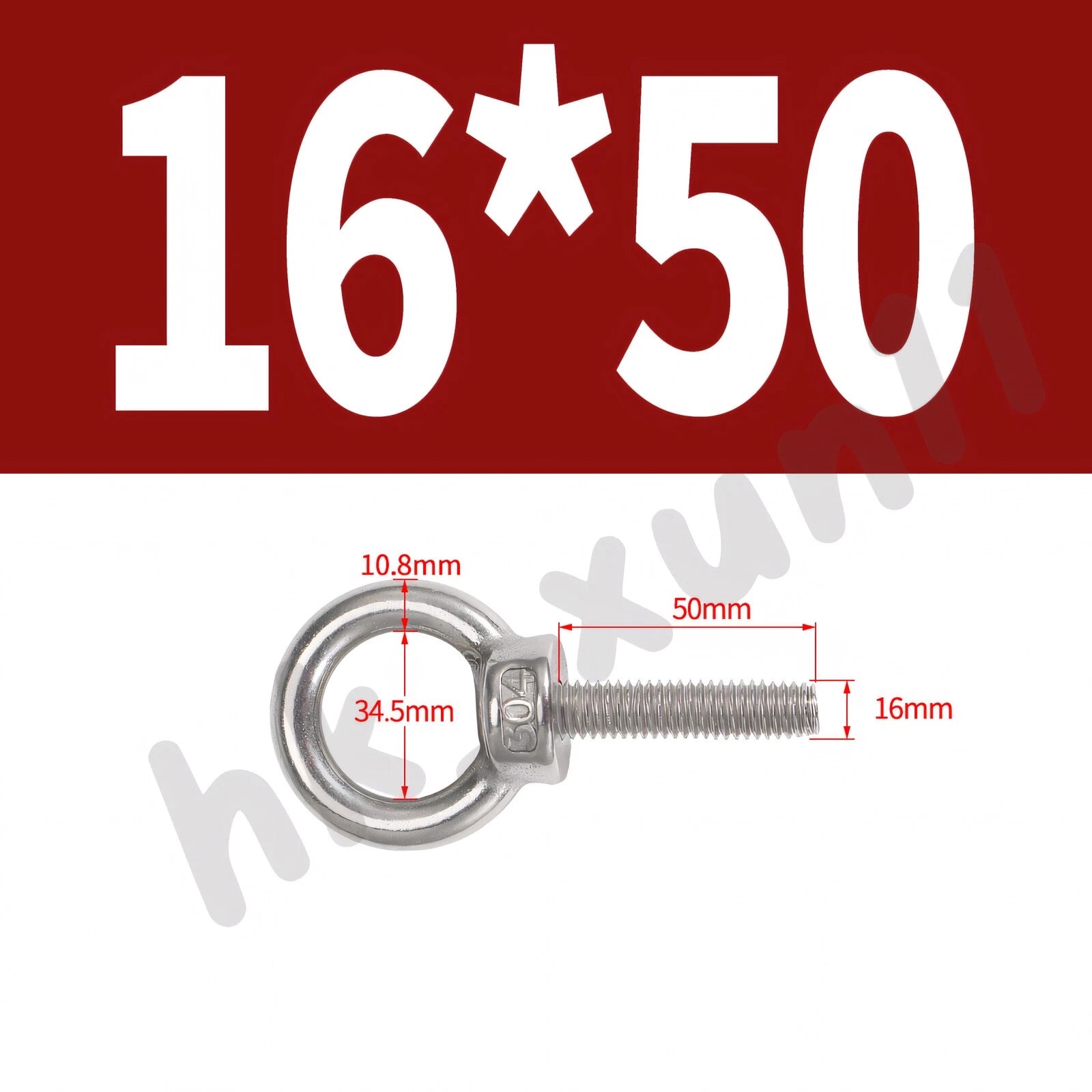 M3 M4 M5 M6 M8 M10 M12 TO M24 LIFTING EYE NUTS & BOLTS A2-304 STAINLESS STEEL