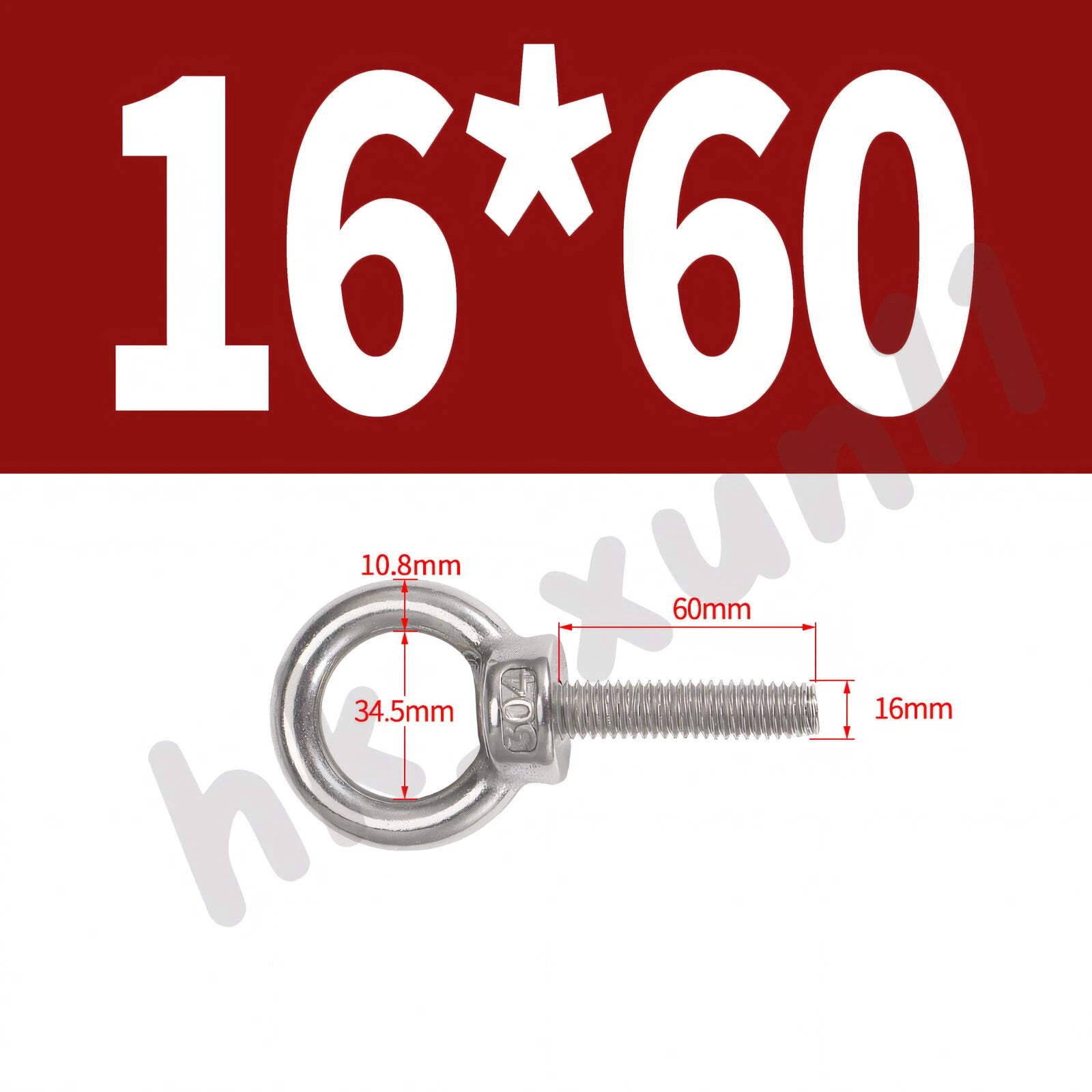 M3 M4 M5 M6 M8 M10 M12 TO M24 LIFTING EYE NUTS & BOLTS A2-304 STAINLESS STEEL