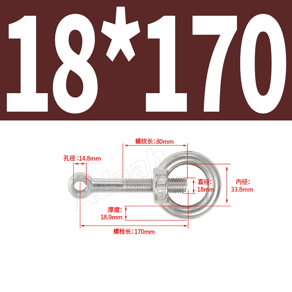 A2 Stainless Steel Lifting Eye Bolts with Ring Eye Nut M5,6,8,10,12,16,18,20,24