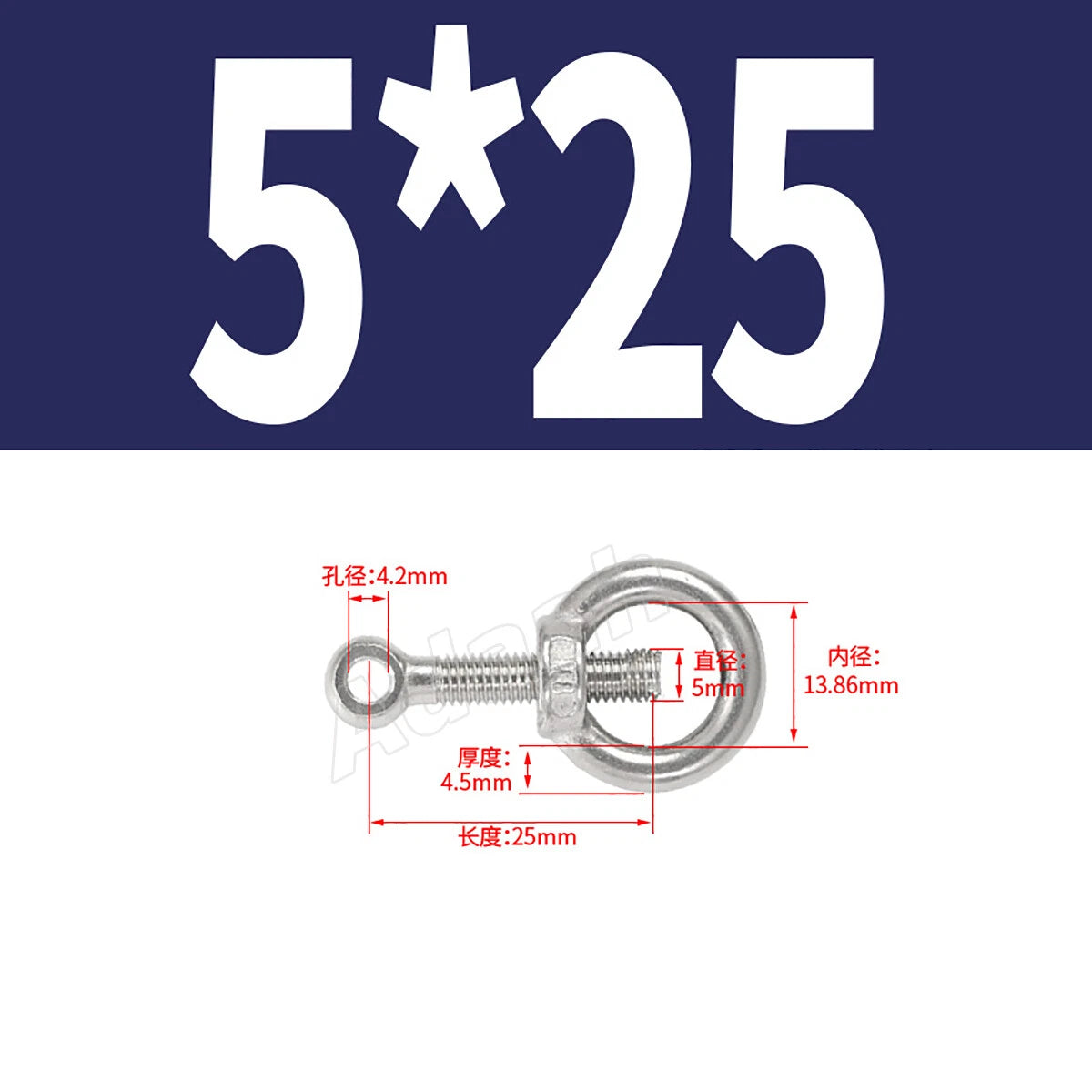 A2 Stainless Steel Lifting Eye Bolts with Ring Eye Nut M5,6,8,10,12,16,18,20,24