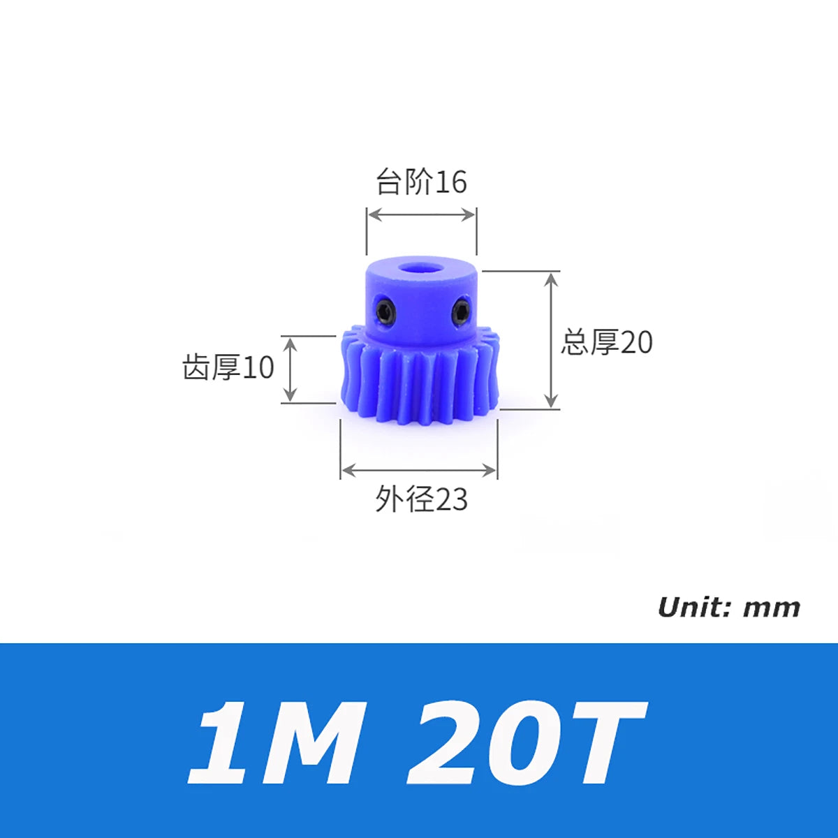 1 Modulus Plastic Nylon Worm Gear Wheel 10T-80T & A B L Steel Worm Gear Shaft