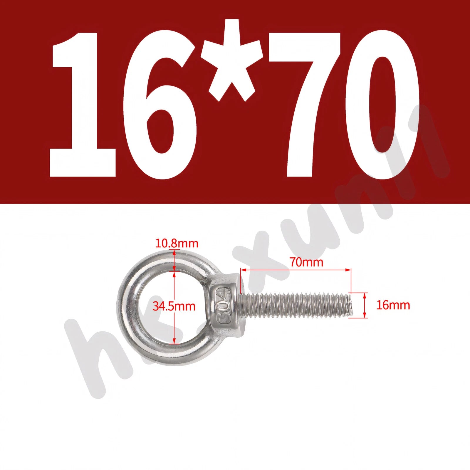 M3 M4 M5 M6 M8 M10 M12 TO M24 LIFTING EYE NUTS & BOLTS A2-304 STAINLESS STEEL