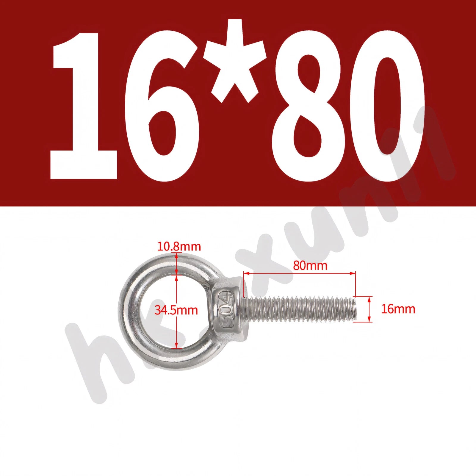 M3 M4 M5 M6 M8 M10 M12 TO M24 LIFTING EYE NUTS & BOLTS A2-304 STAINLESS STEEL