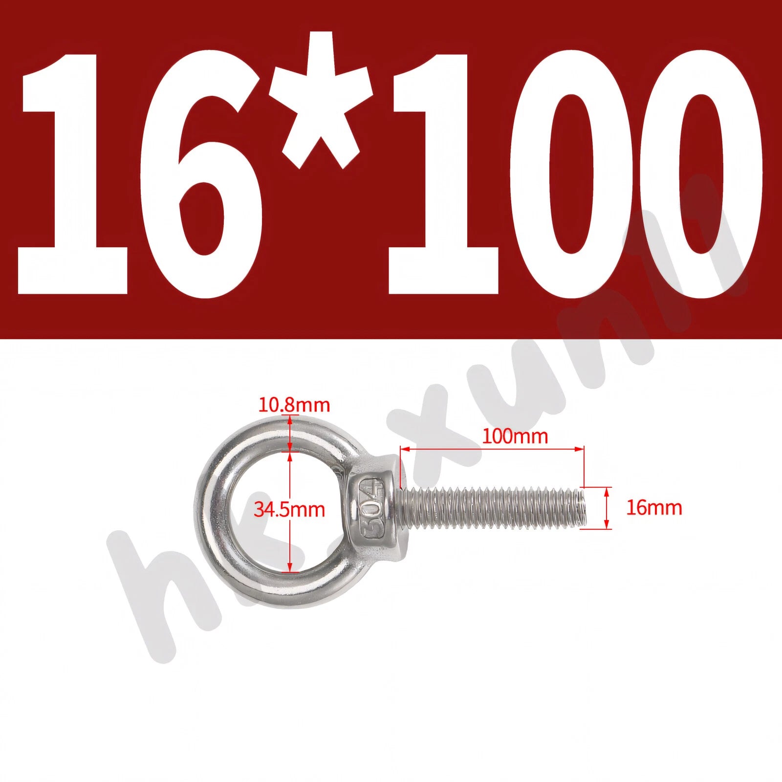 M3 M4 M5 M6 M8 M10 M12 TO M24 LIFTING EYE NUTS & BOLTS A2-304 STAINLESS STEEL