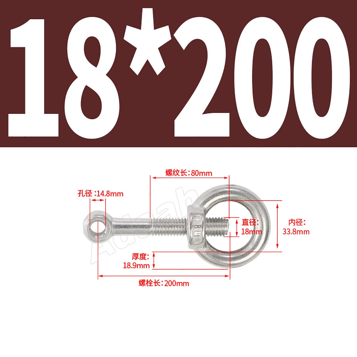A2 Stainless Steel Lifting Eye Bolts with Ring Eye Nut M5,6,8,10,12,16,18,20,24