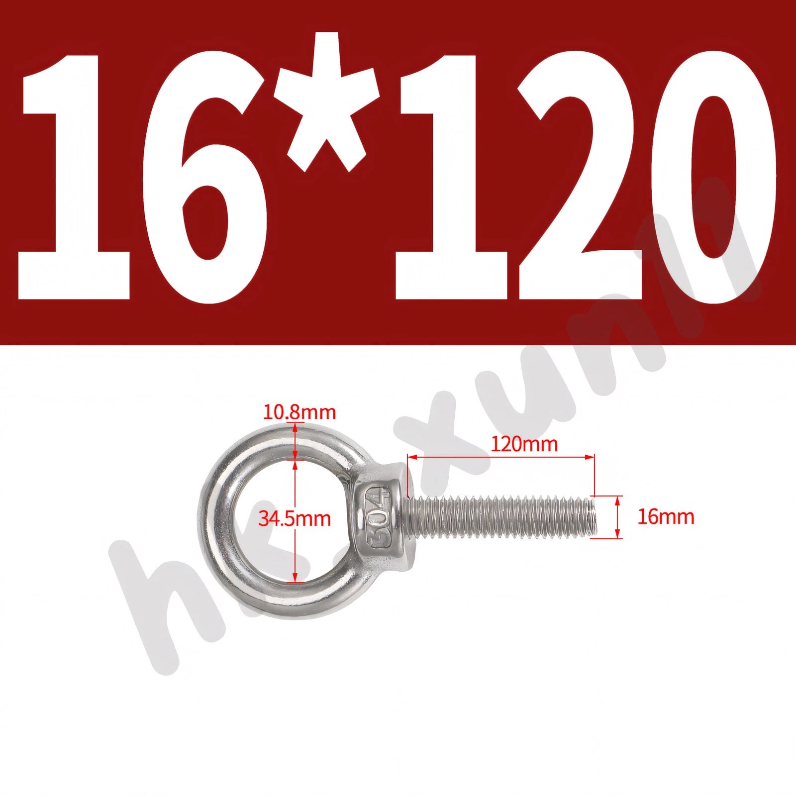 M3 M4 M5 M6 M8 M10 M12 TO M24 LIFTING EYE NUTS & BOLTS A2-304 STAINLESS STEEL