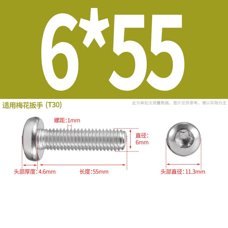 M1.6 M2 M3 M4 M5 M6 M8 M10 Torx Pan Head Machine Screws Bolts A2 Stainless Steel
