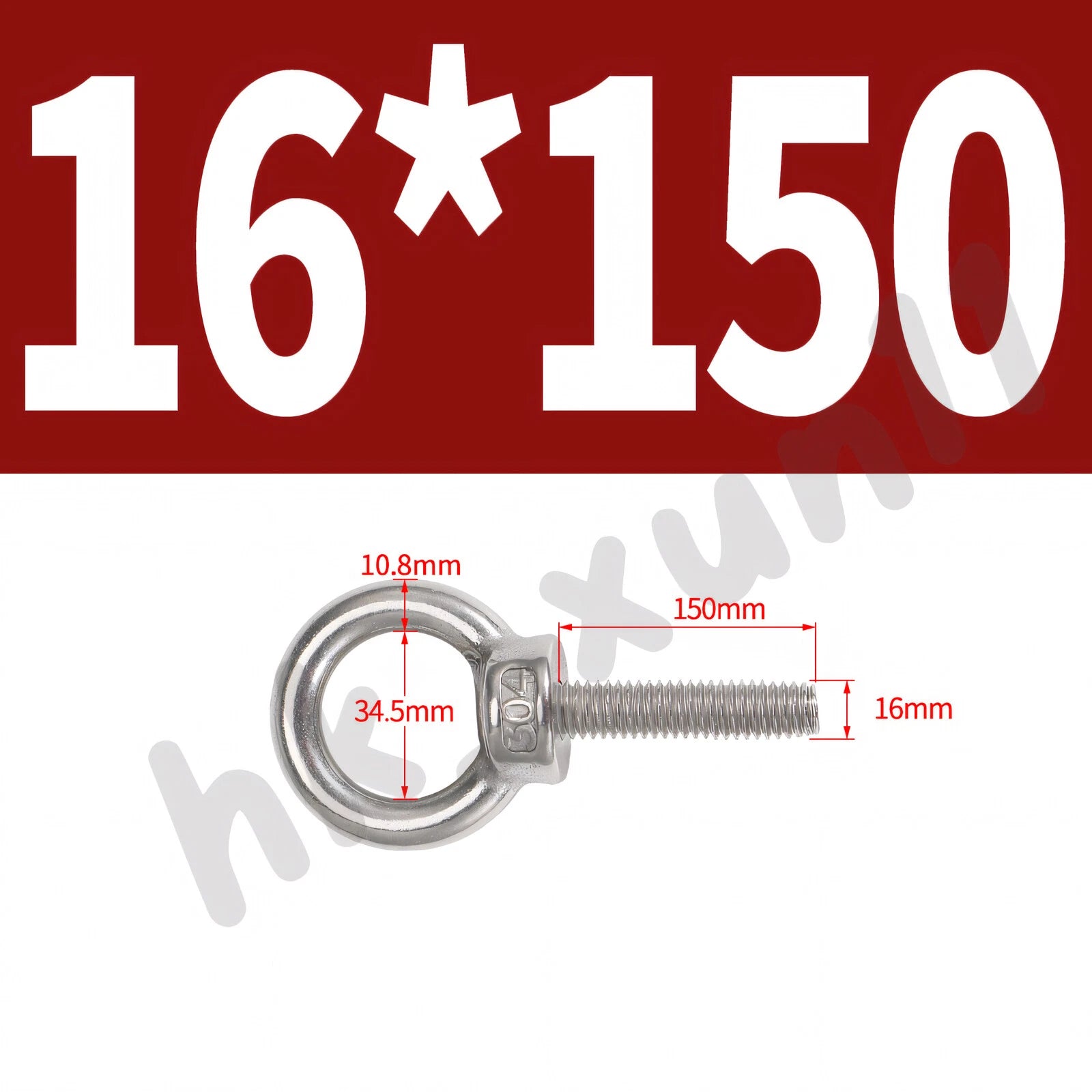 M3 M4 M5 M6 M8 M10 M12 TO M24 LIFTING EYE NUTS & BOLTS A2-304 STAINLESS STEEL