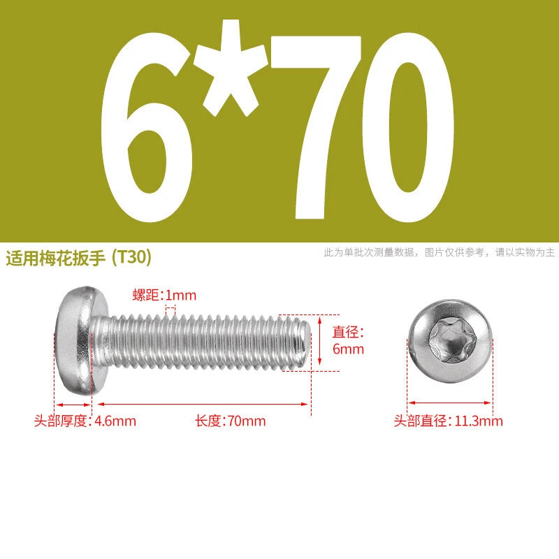 M1.6 M2 M3 M4 M5 M6 M8 M10 Torx Pan Head Machine Screws Bolts A2 Stainless Steel