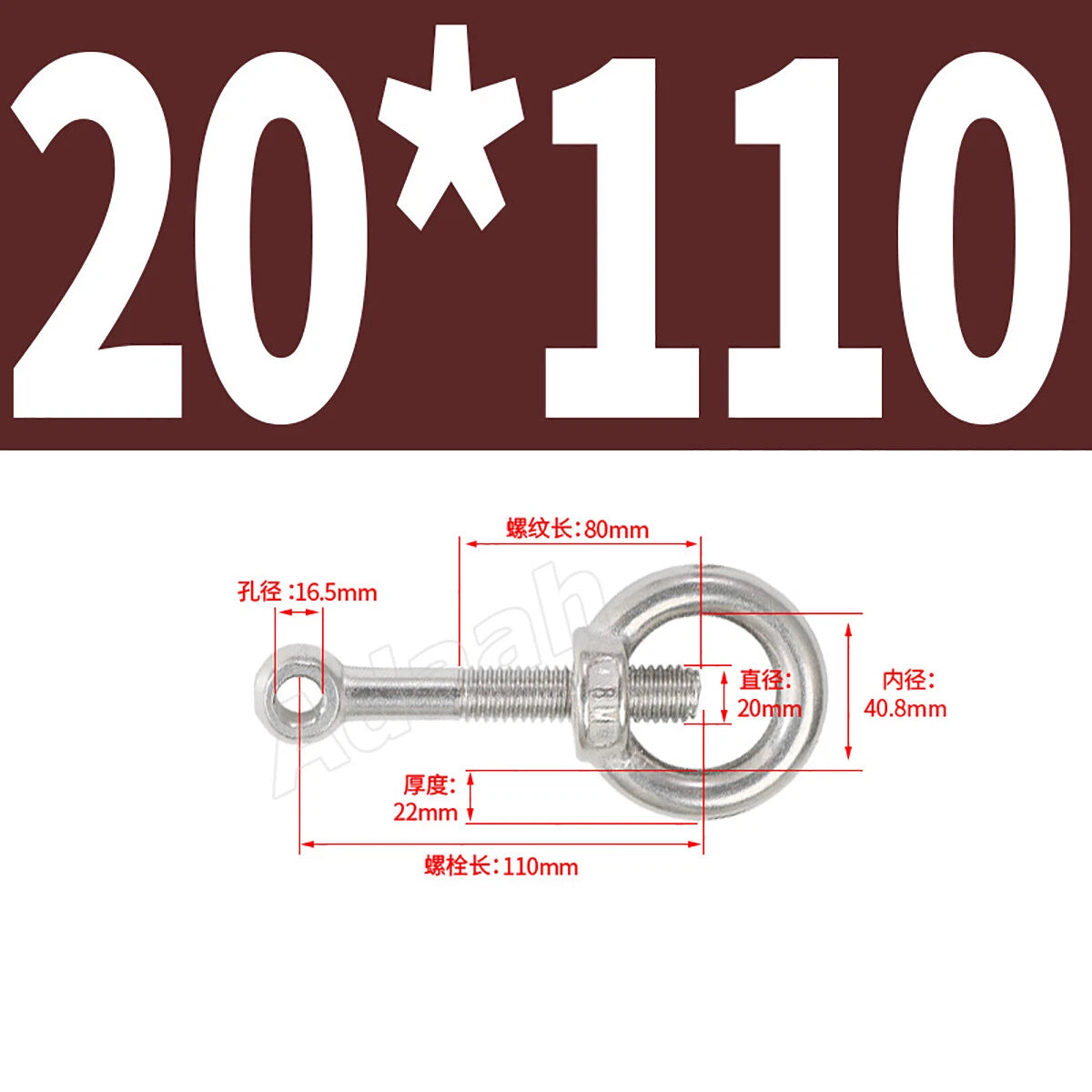 A2 Stainless Steel Lifting Eye Bolts with Ring Eye Nut M5,6,8,10,12,16,18,20,24