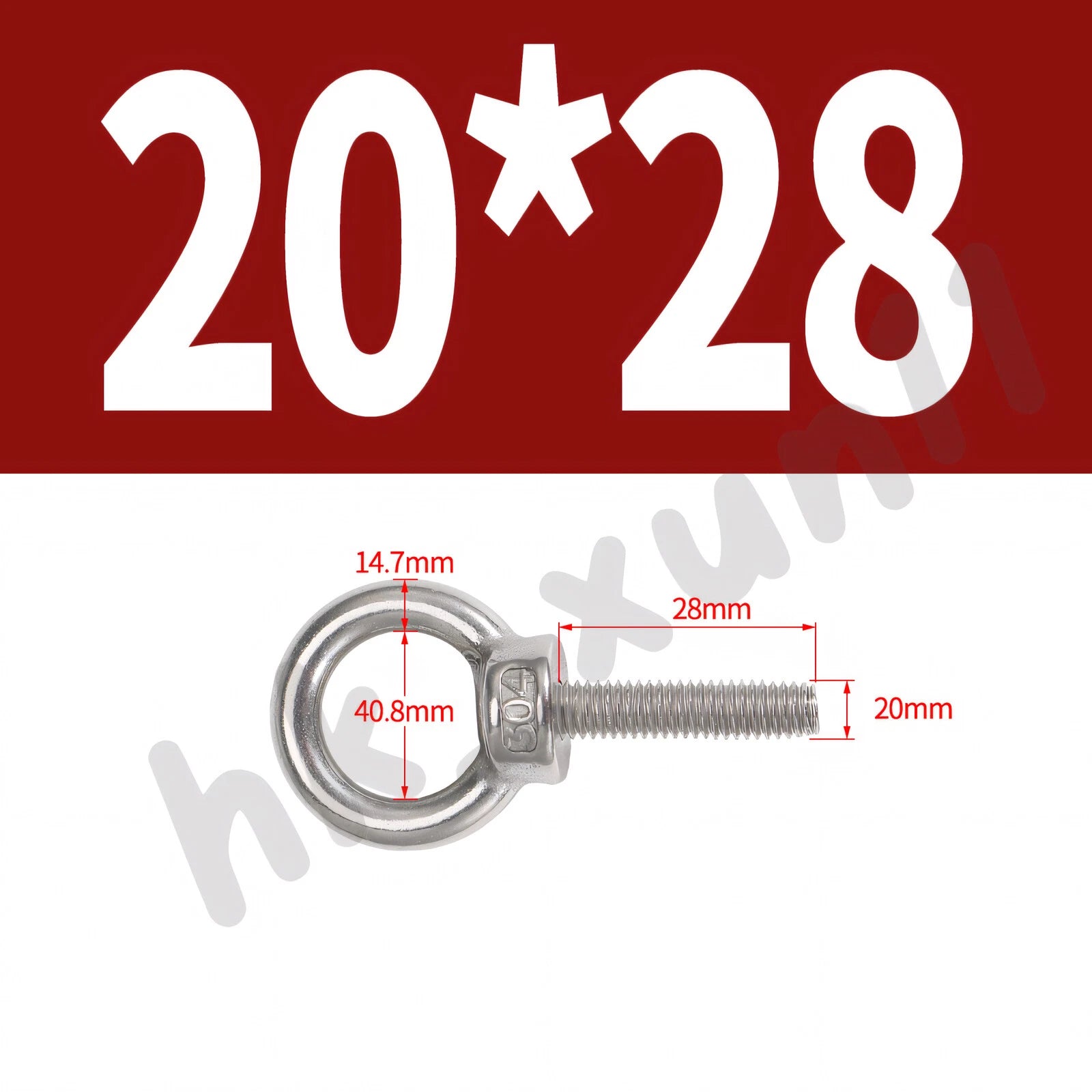 M3 M4 M5 M6 M8 M10 M12 TO M24 LIFTING EYE NUTS & BOLTS A2-304 STAINLESS STEEL