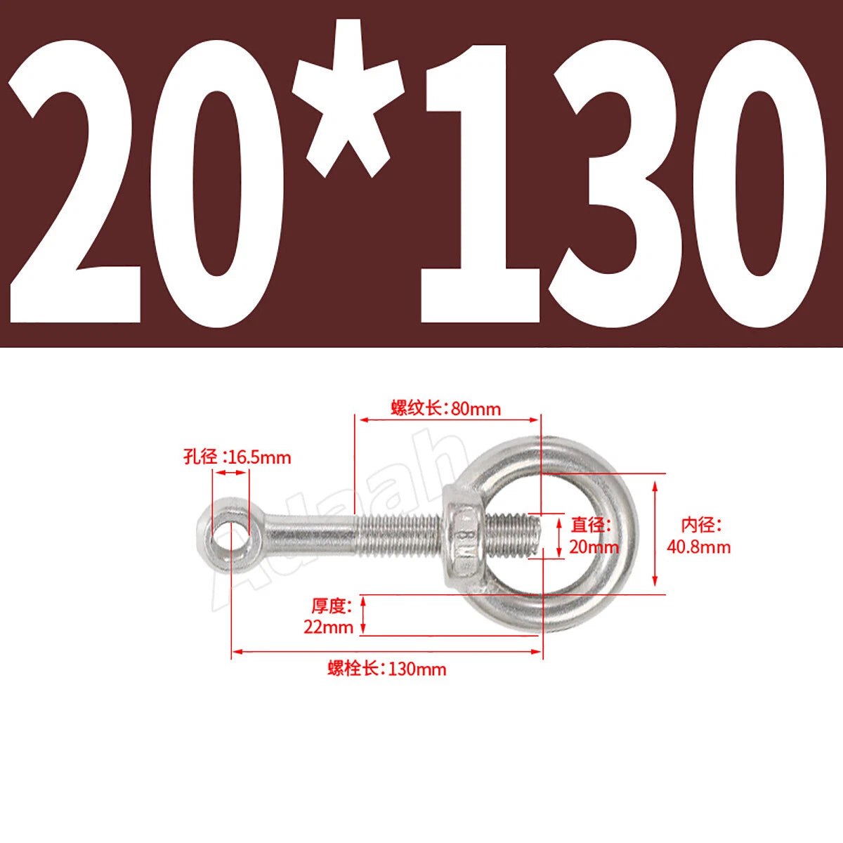 A2 Stainless Steel Lifting Eye Bolts with Ring Eye Nut M5,6,8,10,12,16,18,20,24