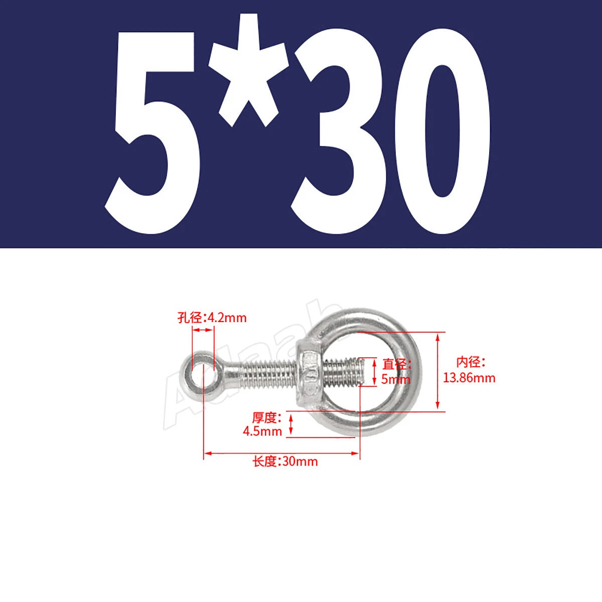 A2 Stainless Steel Lifting Eye Bolts with Ring Eye Nut M5,6,8,10,12,16,18,20,24