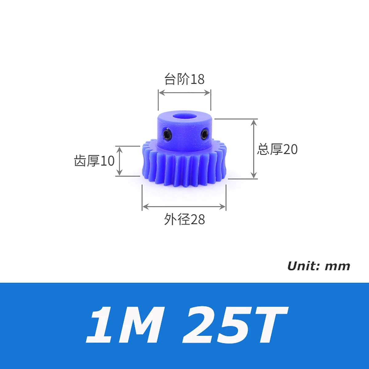 1 Modulus Plastic Nylon Worm Gear Wheel 10T-80T & A B L Steel Worm Gear Shaft