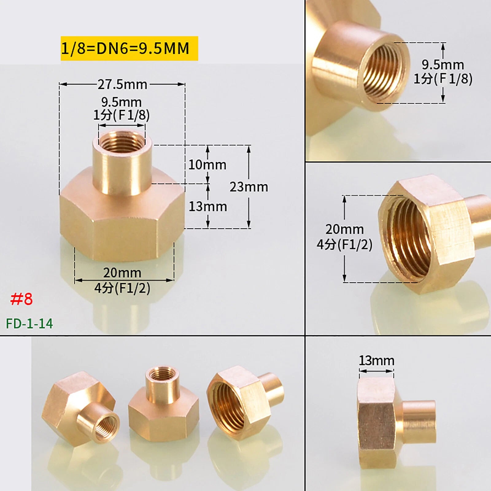 BSP Brass Socket Coupler Female x Female Thread Fitting | 1/8" to 1" Sizes