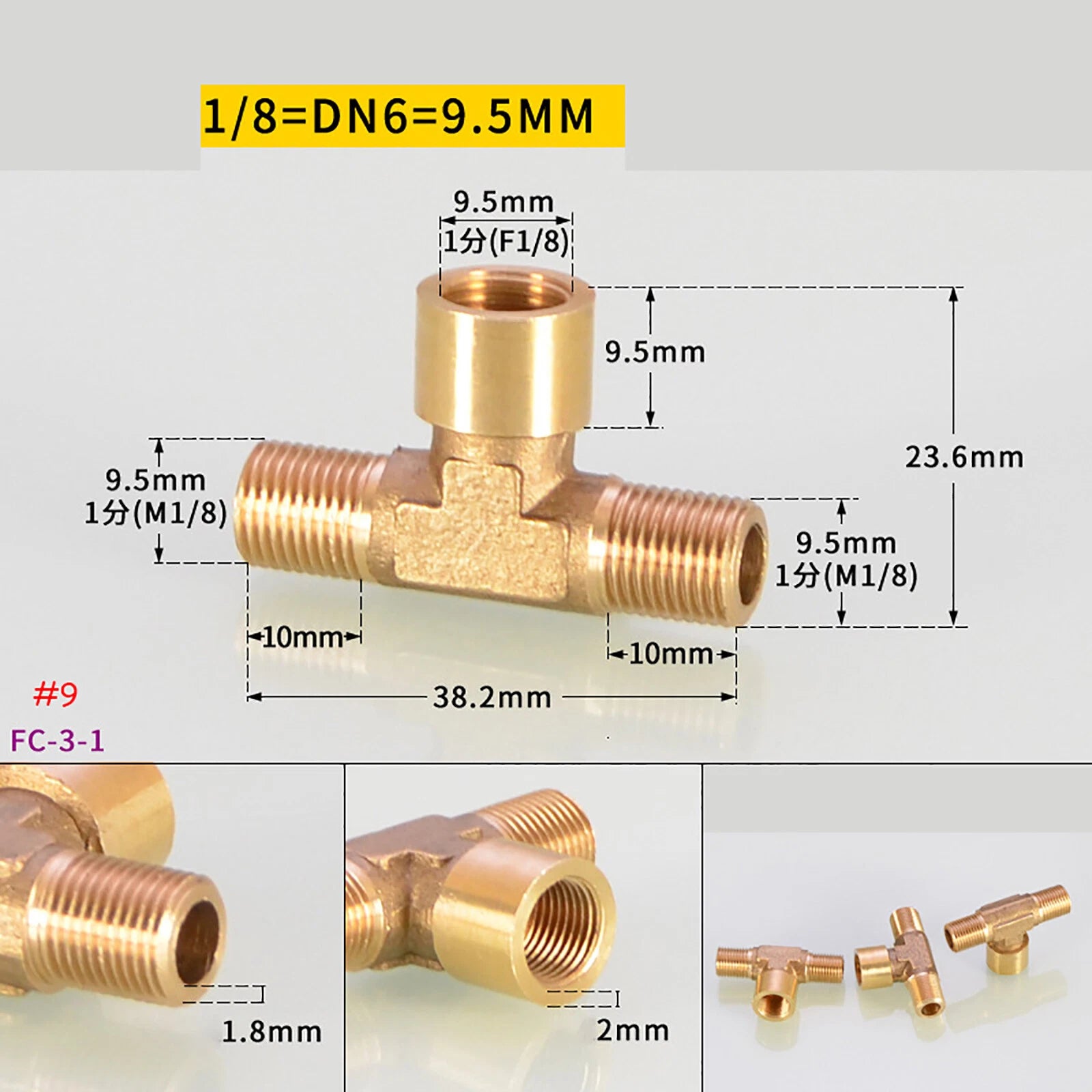 BSP Brass Tee Pipe Fittings — Male & Female Thread Combinations, 1/8" to 3/8"
