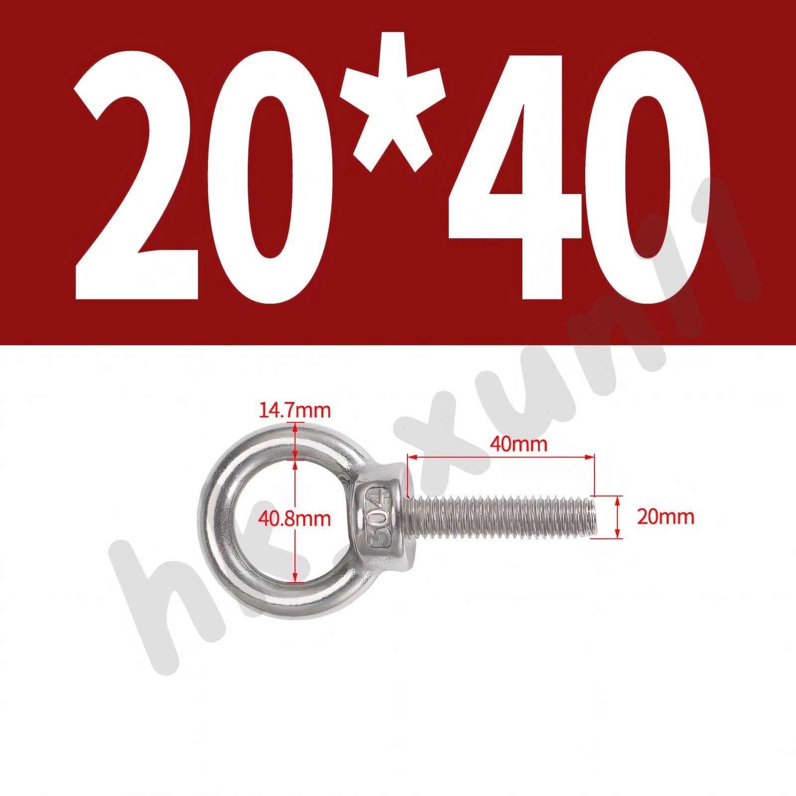 M3 M4 M5 M6 M8 M10 M12 TO M24 LIFTING EYE NUTS & BOLTS A2-304 STAINLESS STEEL