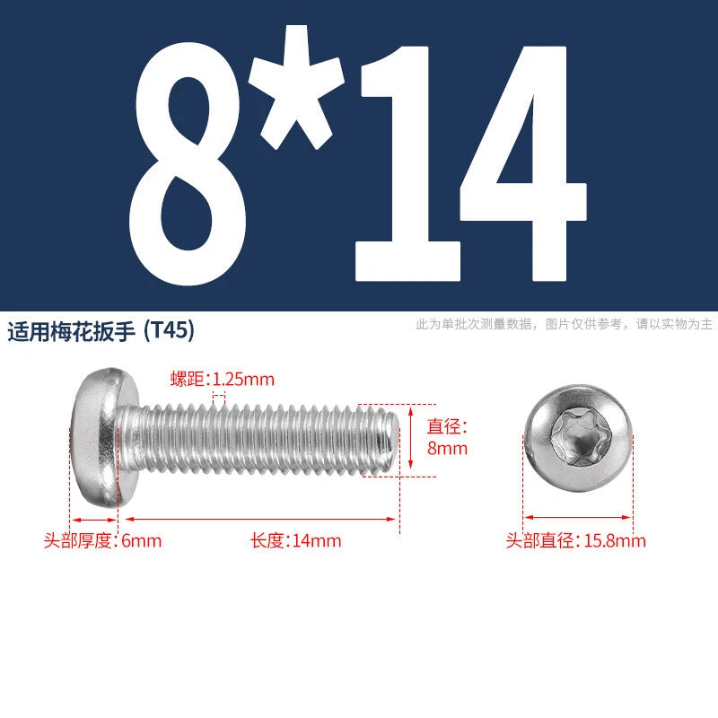 M1.6 M2 M3 M4 M5 M6 M8 M10 Torx Pan Head Machine Screws Bolts A2 Stainless Steel