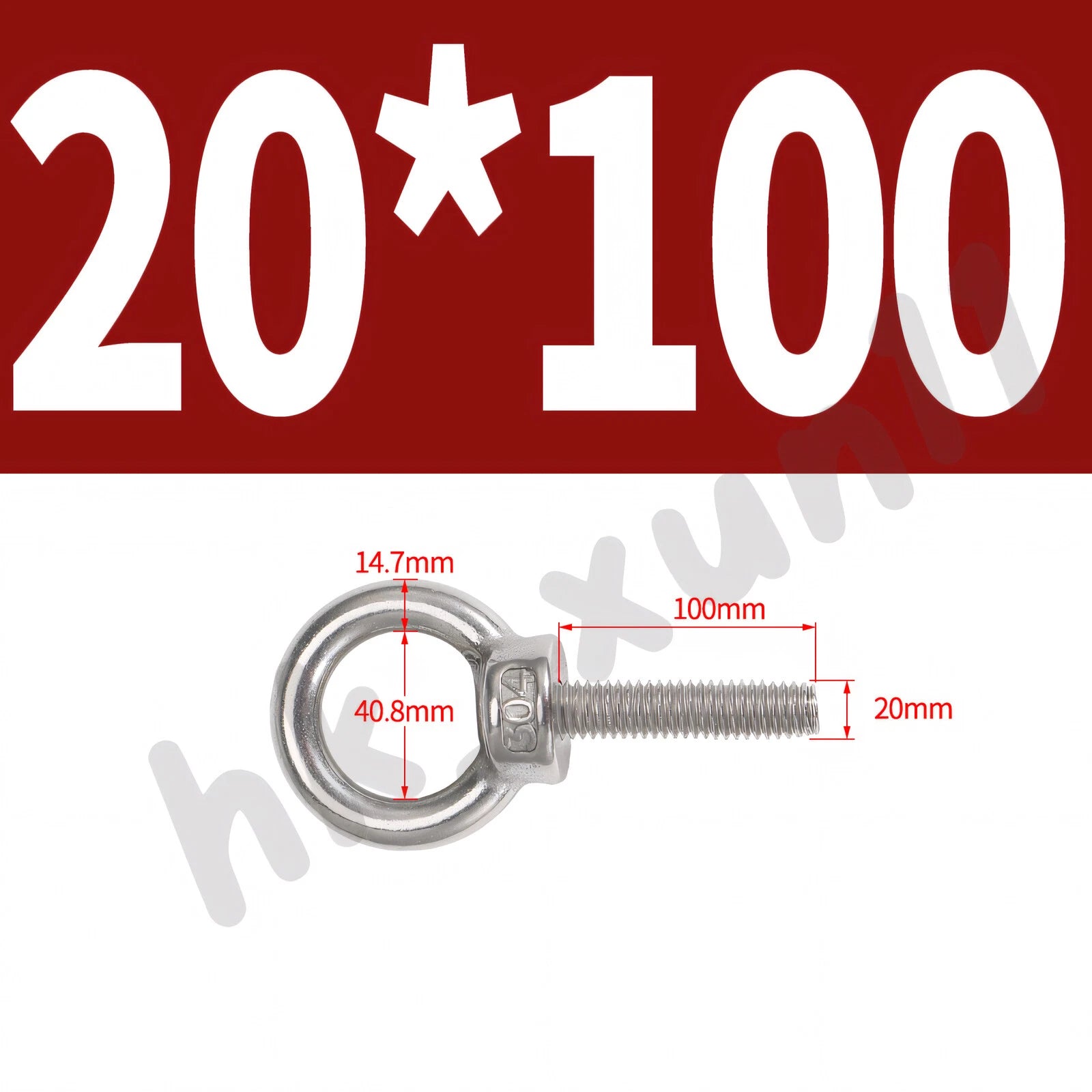 M3 M4 M5 M6 M8 M10 M12 TO M24 LIFTING EYE NUTS & BOLTS A2-304 STAINLESS STEEL