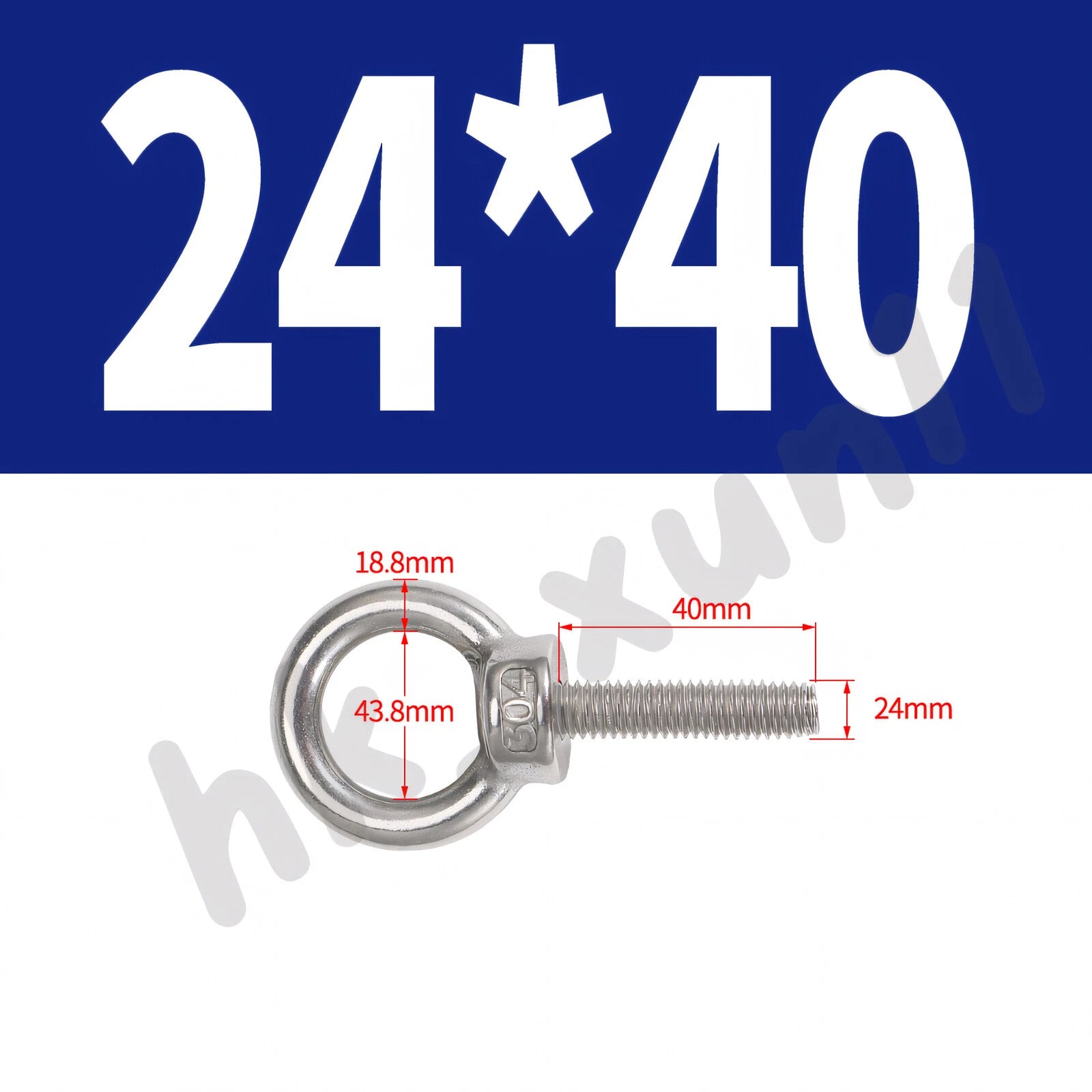 M3 M4 M5 M6 M8 M10 M12 TO M24 LIFTING EYE NUTS & BOLTS A2-304 STAINLESS STEEL