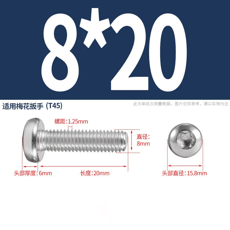 M1.6 M2 M3 M4 M5 M6 M8 M10 Torx Pan Head Machine Screws Bolts A2 Stainless Steel