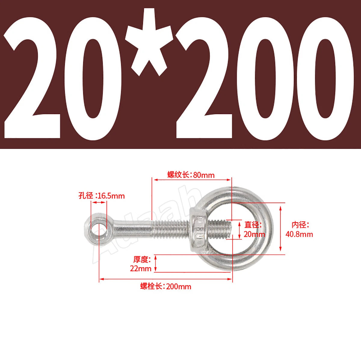 A2 Stainless Steel Lifting Eye Bolts with Ring Eye Nut M5,6,8,10,12,16,18,20,24