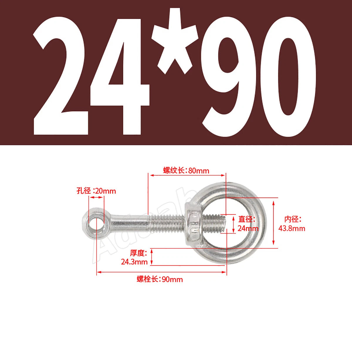 A2 Stainless Steel Lifting Eye Bolts with Ring Eye Nut M5,6,8,10,12,16,18,20,24