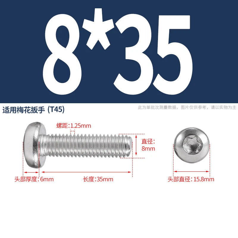 M1.6 M2 M3 M4 M5 M6 M8 M10 Torx Pan Head Machine Screws Bolts A2 Stainless Steel