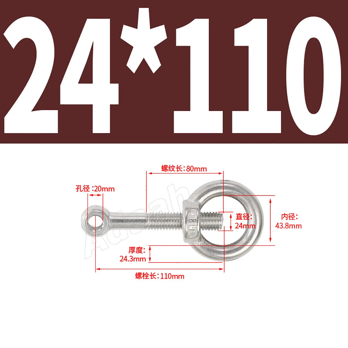 A2 Stainless Steel Lifting Eye Bolts with Ring Eye Nut M5,6,8,10,12,16,18,20,24