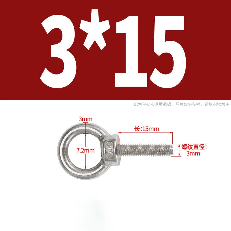 Lifting Eye Bolts A2 304 Stainless Steel M4 M5 M6 M8 M10 M12 M14 M16 M18 M20 M24