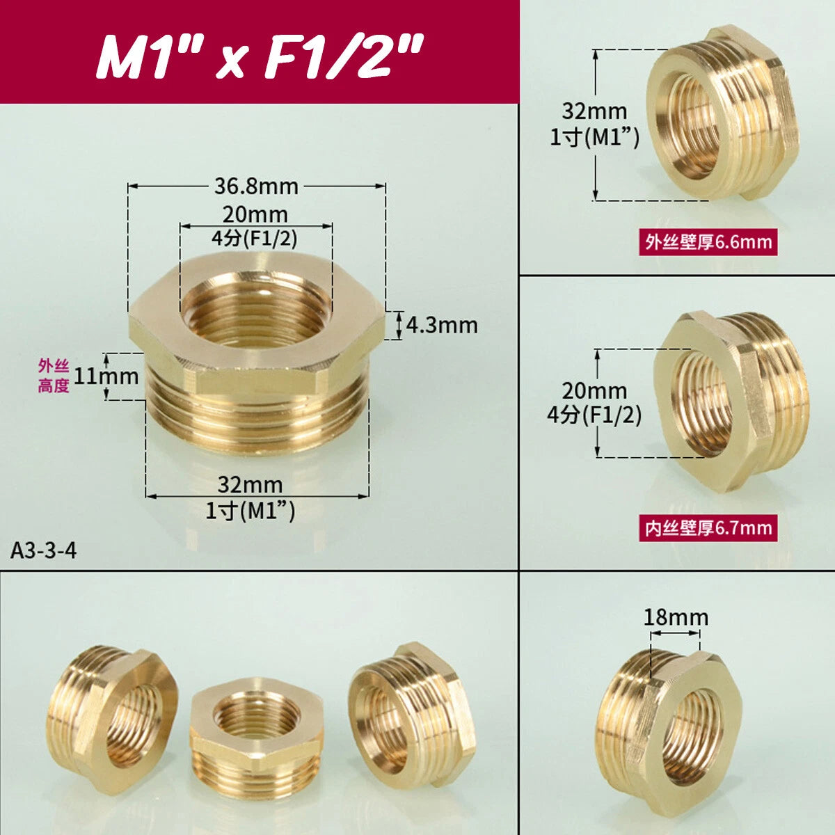 BSP Brass Reducing Hexagon Bush — Male to Female Thread Pipe Fittings