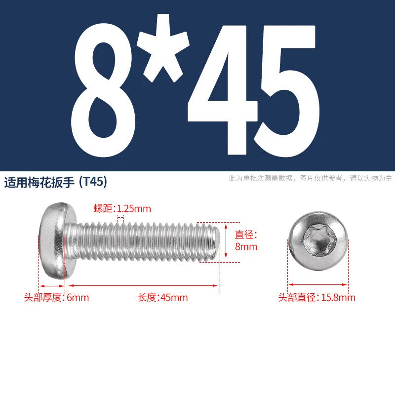 M1.6 M2 M3 M4 M5 M6 M8 M10 Torx Pan Head Machine Screws Bolts A2 Stainless Steel
