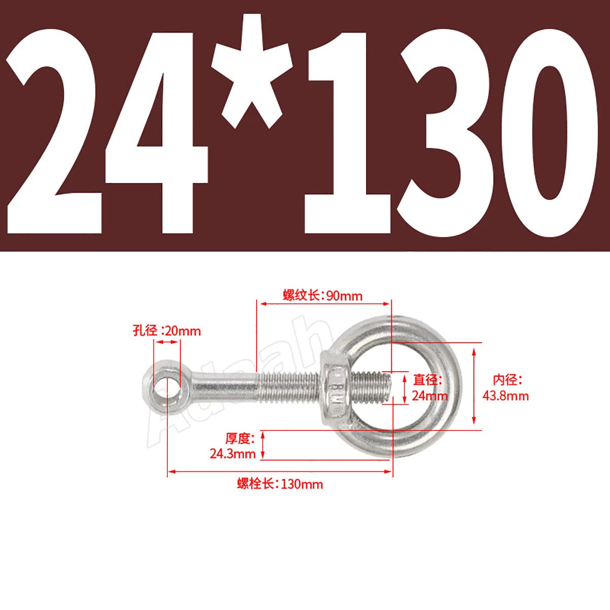 A2 Stainless Steel Lifting Eye Bolts with Ring Eye Nut M5,6,8,10,12,16,18,20,24