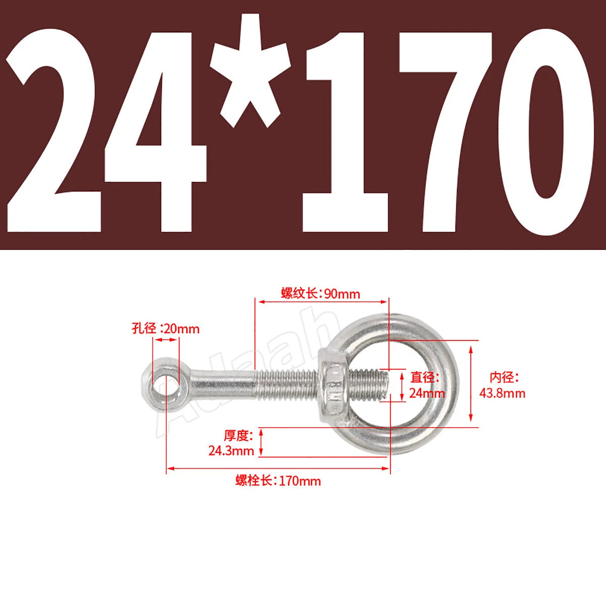 A2 Stainless Steel Lifting Eye Bolts with Ring Eye Nut M5,6,8,10,12,16,18,20,24