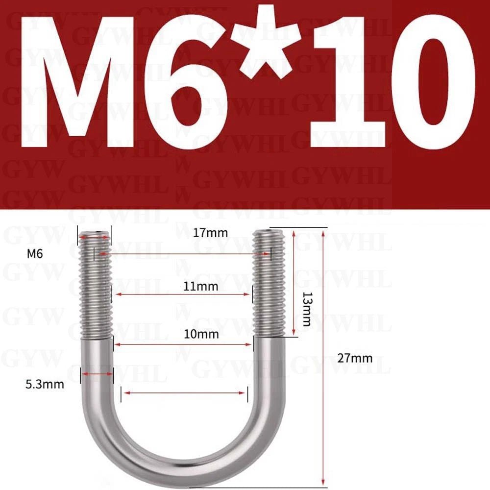 Marine Grade Round Bend U - Bolts — A2 & A4 Stainless Steel, M6 to M20 - HomeDIYer