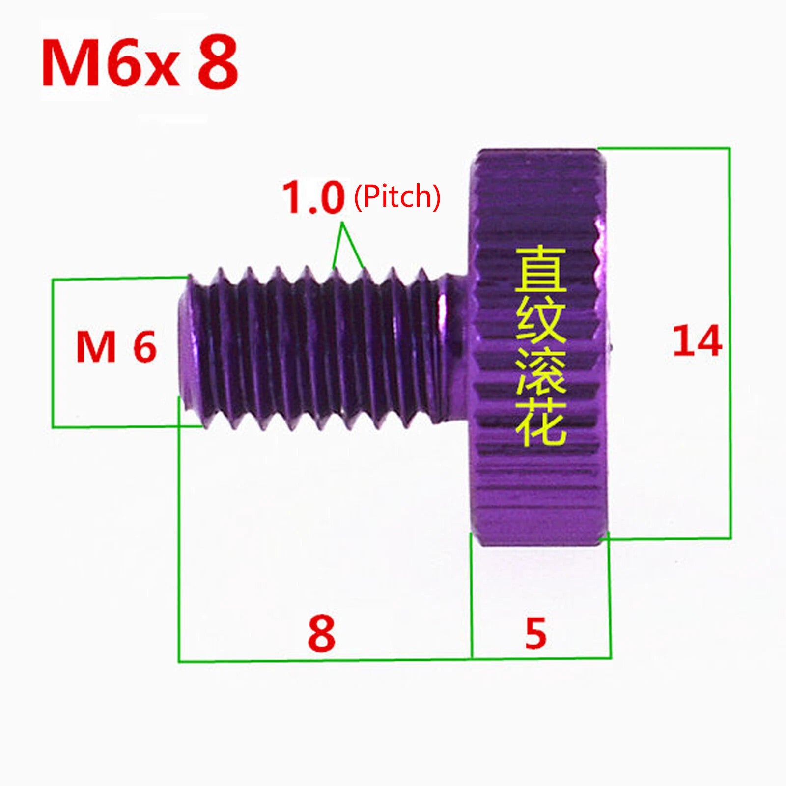 M5 M6 Knurled Thumb Screws Aluminum Alloy Multicolour Round Hand Grip Knob Bolts