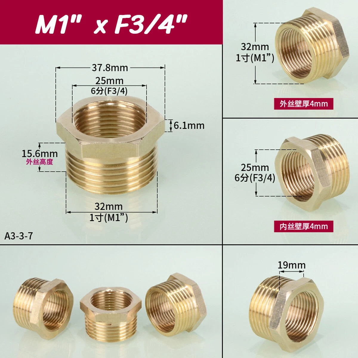 BSP Brass Reducing Hexagon Bush — Male to Female Thread Pipe Fittings