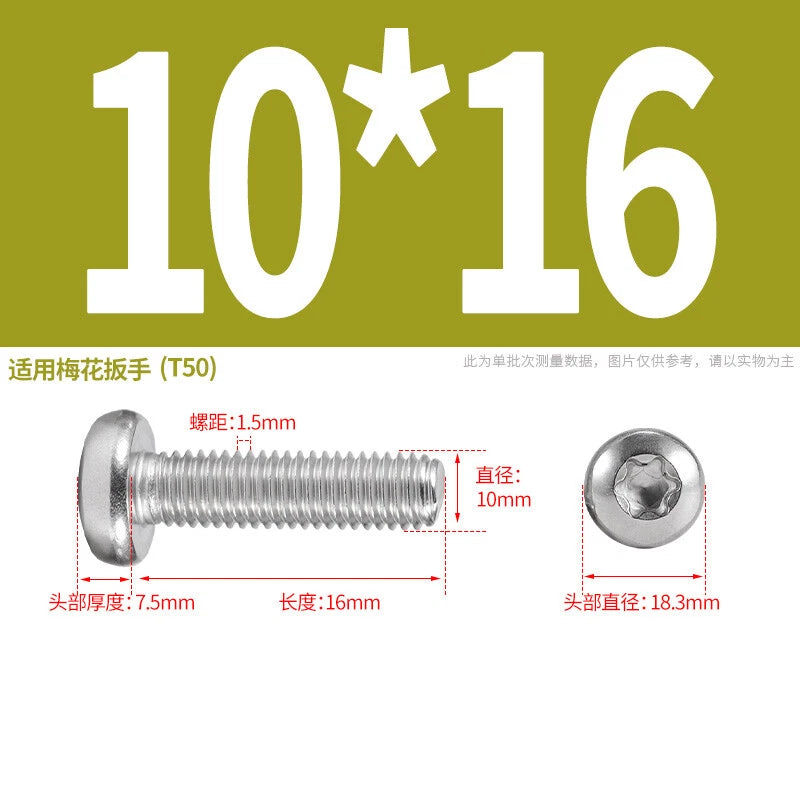 M1.6 M2 M3 M4 M5 M6 M8 M10 Torx Pan Head Machine Screws Bolts A2 Stainless Steel