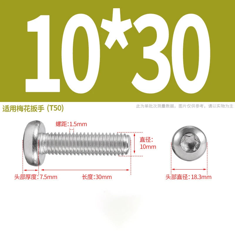 M1.6 M2 M3 M4 M5 M6 M8 M10 Torx Pan Head Machine Screws Bolts A2 Stainless Steel