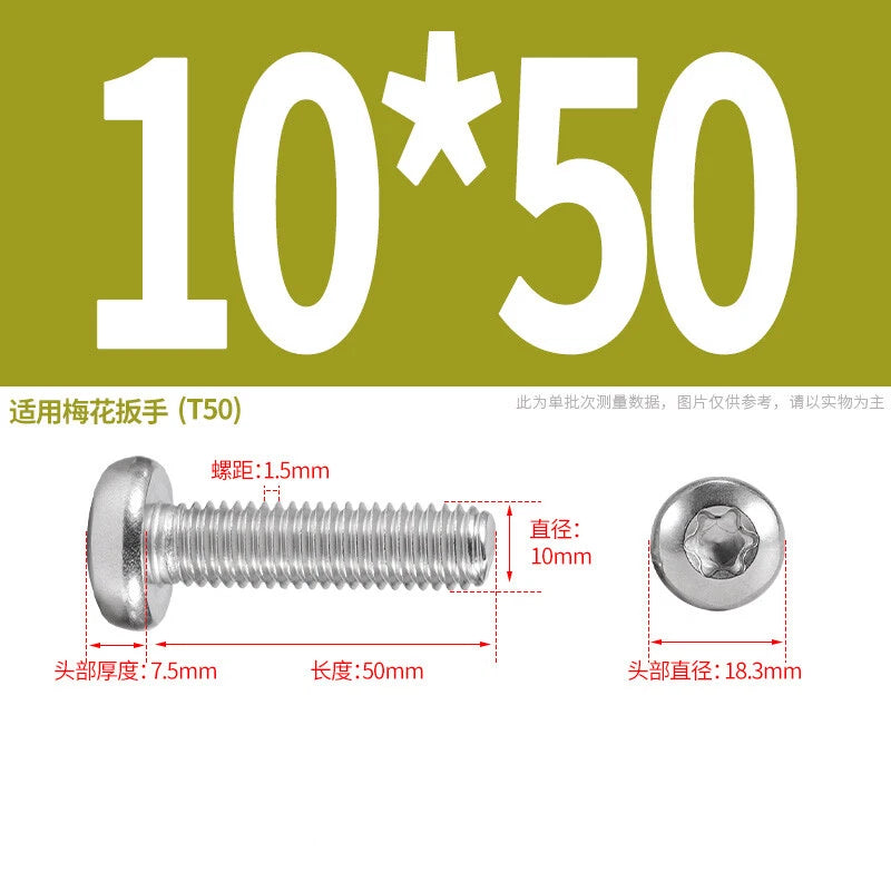 M1.6 M2 M3 M4 M5 M6 M8 M10 Torx Pan Head Machine Screws Bolts A2 Stainless Steel