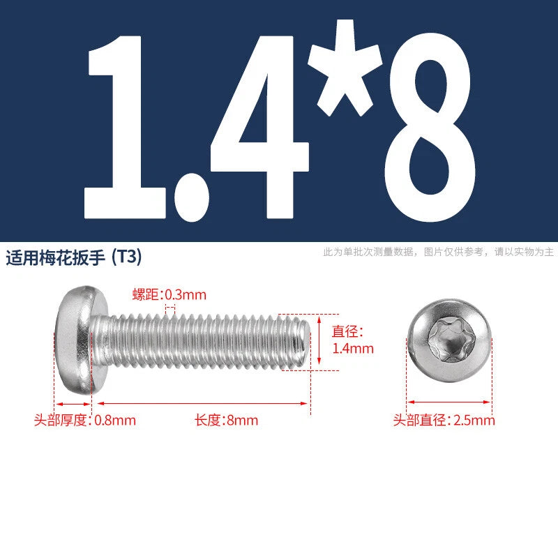 M1.6 M2 M3 M4 M5 M6 M8 M10 Torx Pan Head Machine Screws Bolts A2 Stainless Steel