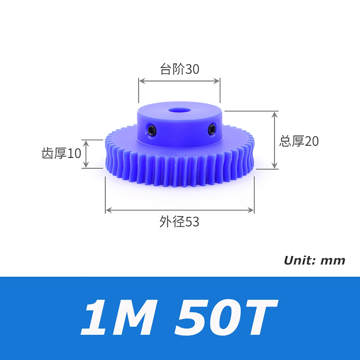 1 Modulus Plastic Nylon Worm Gear Wheel 10T-80T & A B L Steel Worm Gear Shaft
